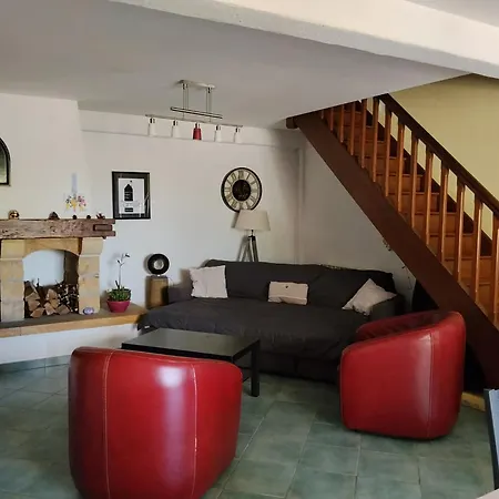 La Maison Du Bonheur 3*